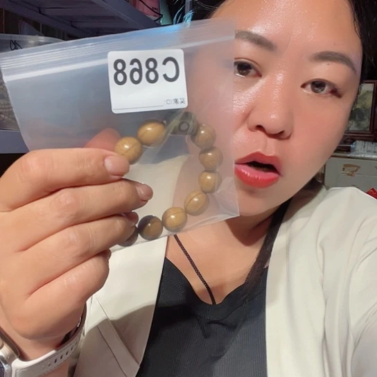 大果紫檀（缅甸花梨）無868