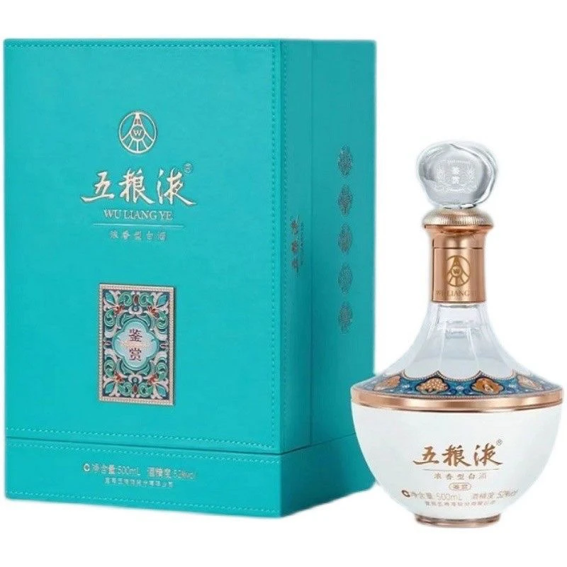 五粮液五粮液鉴赏 蒂芙尼蓝皮盒包装 高端商务送礼52度500毫升