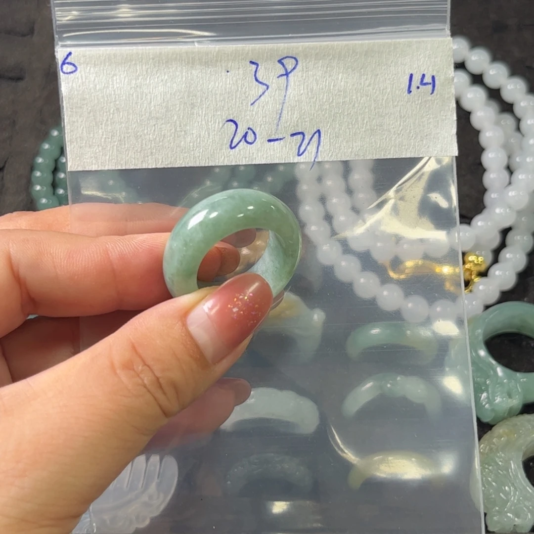 定制翡翠未镶嵌20