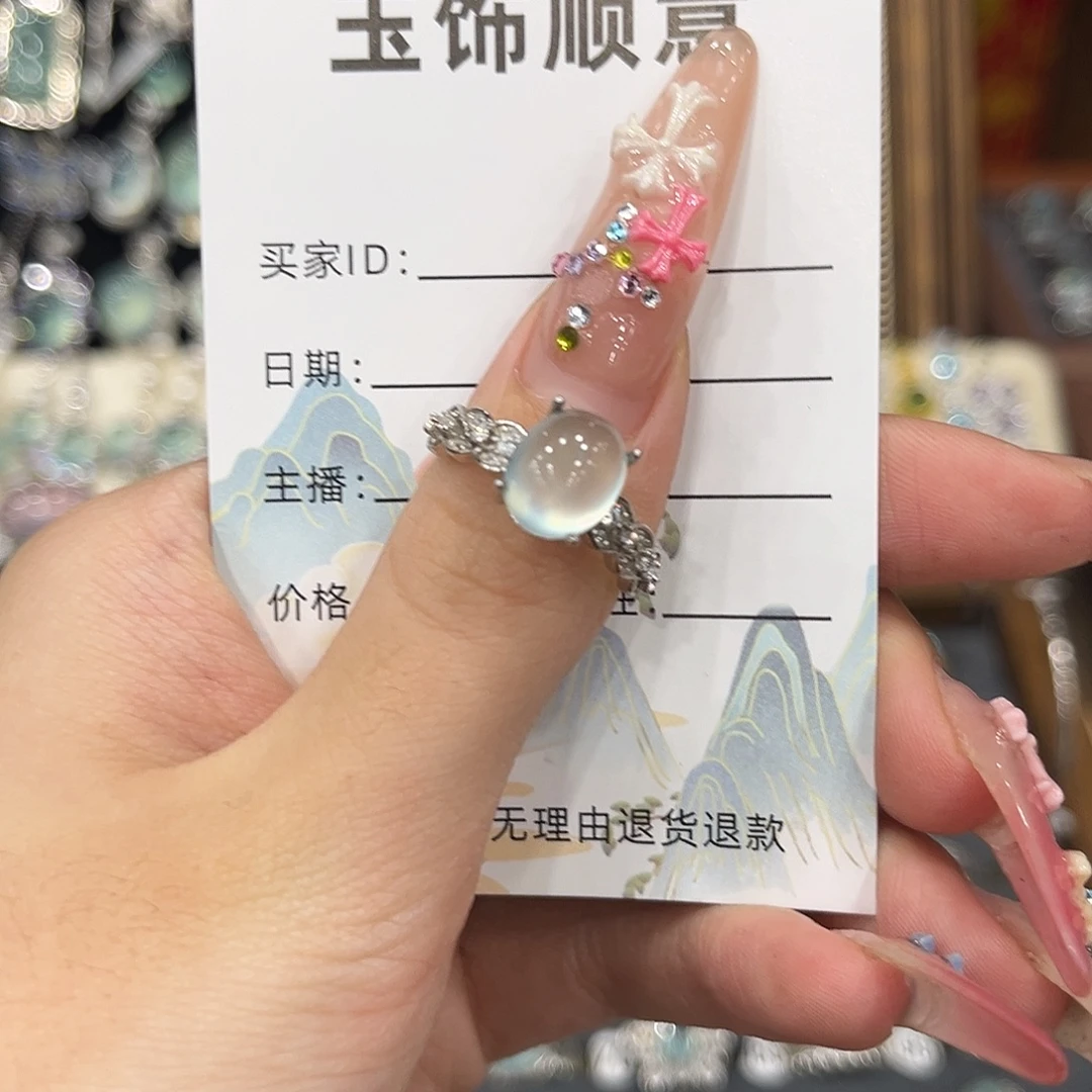 陈***玄岫玉银S925镶嵌戒指