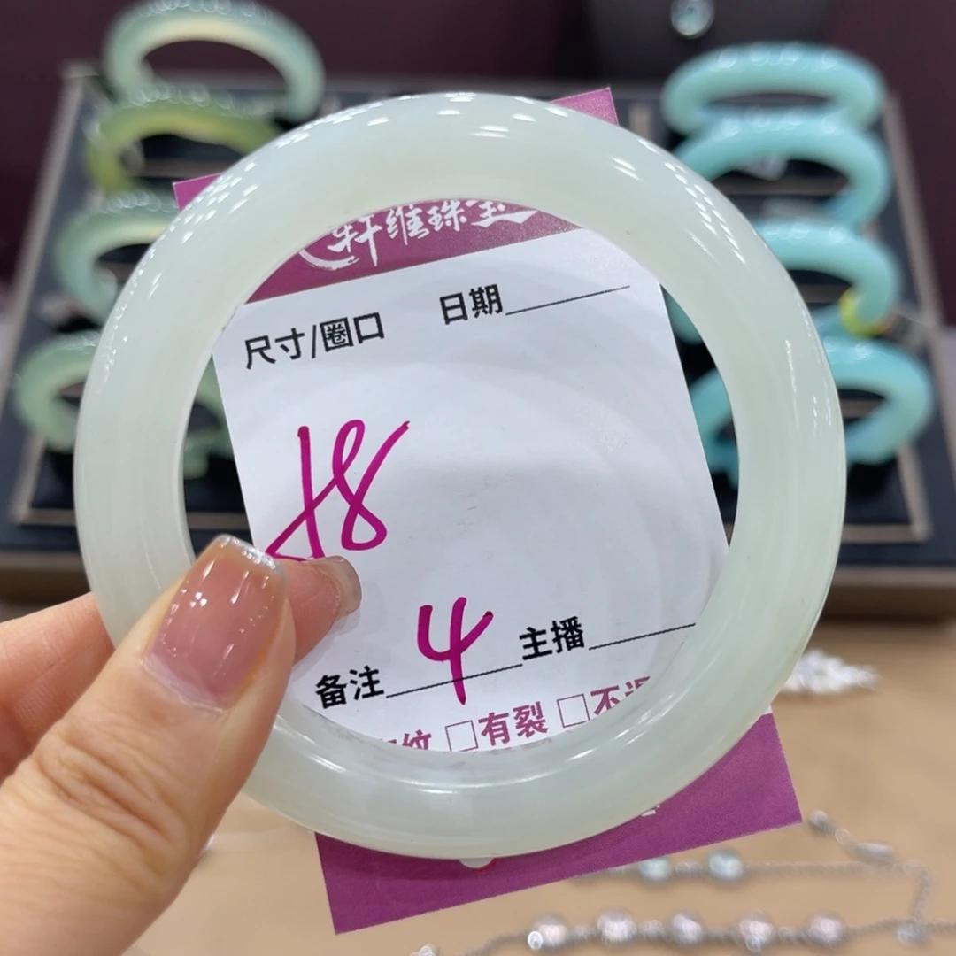 狐***狸蛇纹石玉未镶嵌手镯