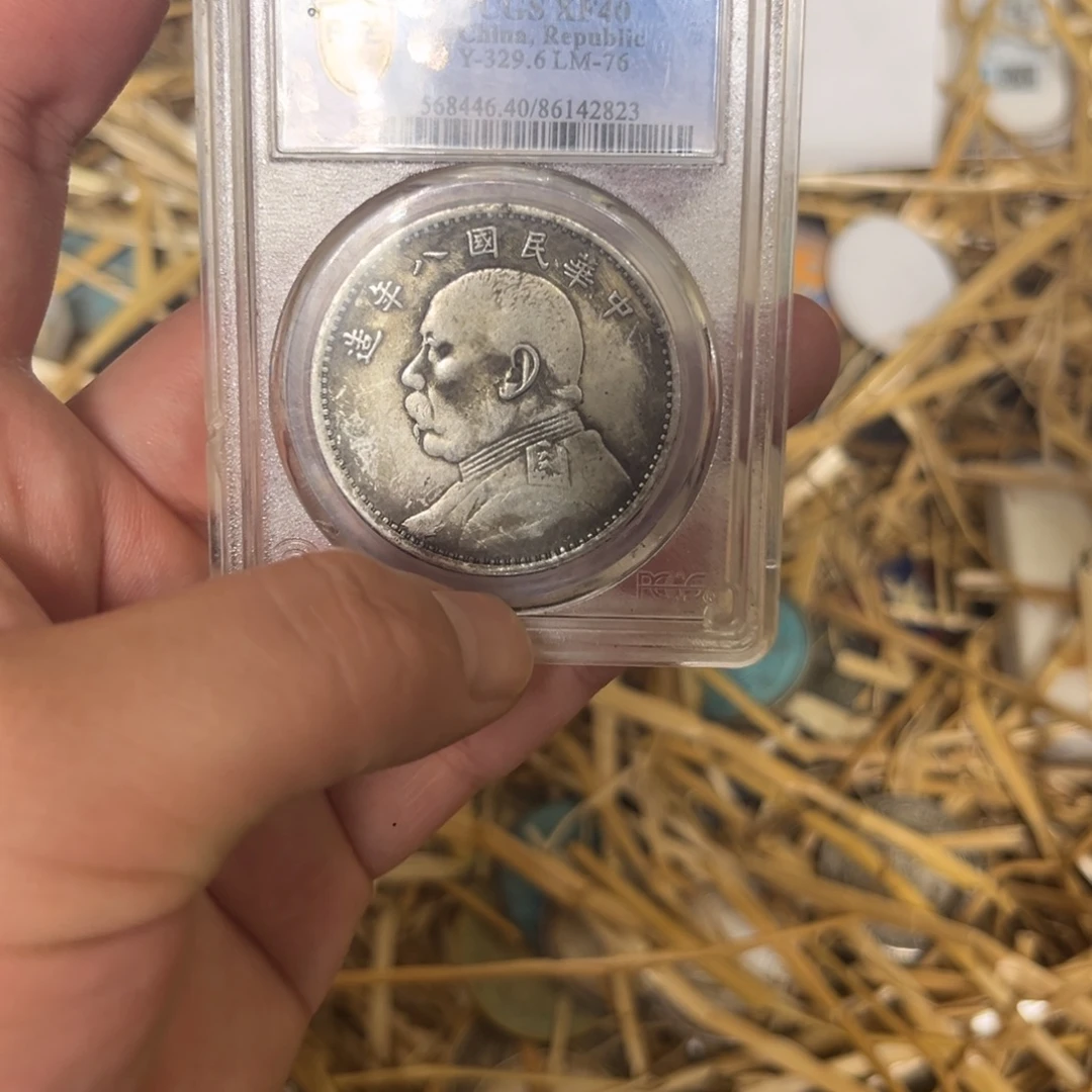 复古 精美龙洋可吹响可翻面工艺品摆件
