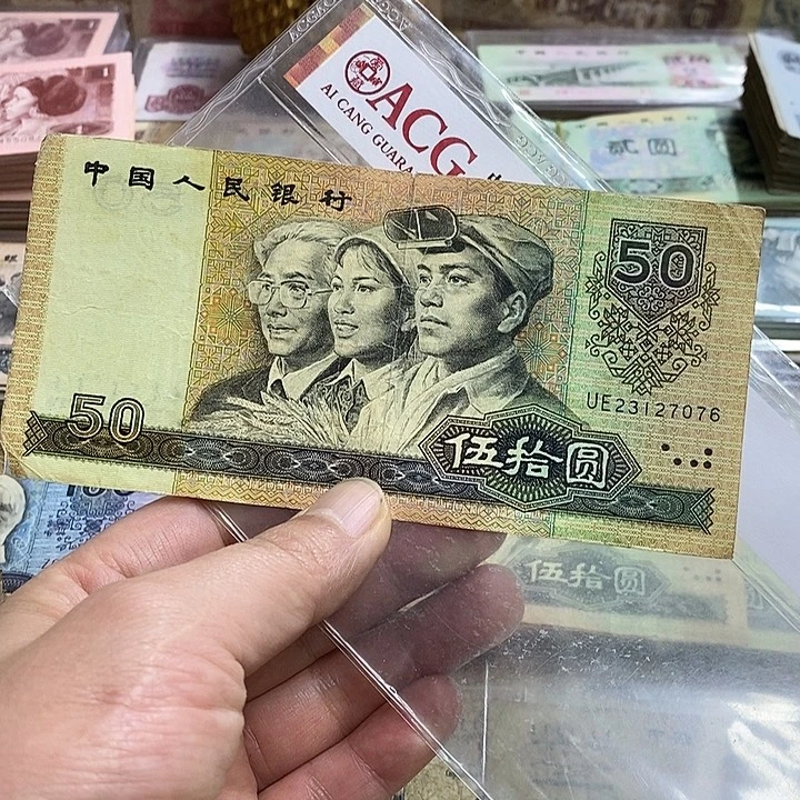 5号链接，9050安全到家