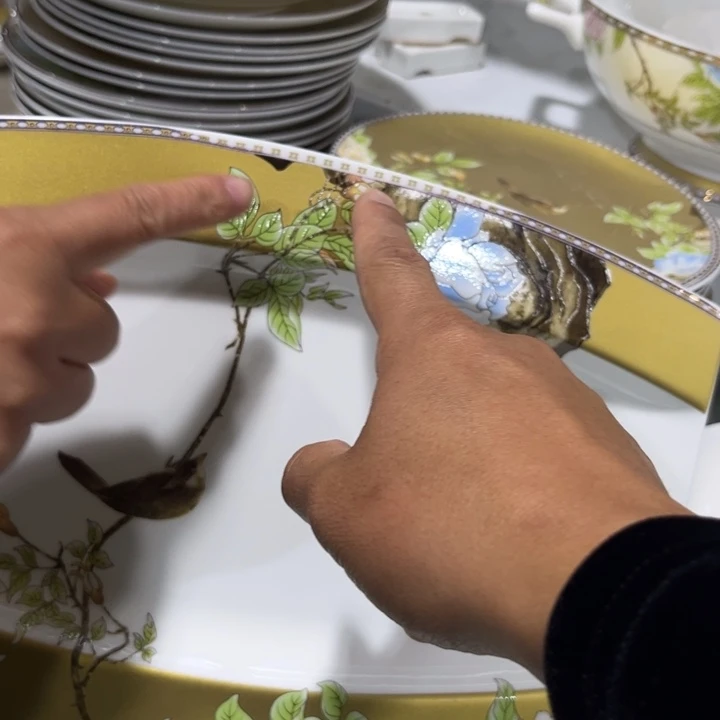 瓷片琴瑟鱼盘一个段金瑕疵