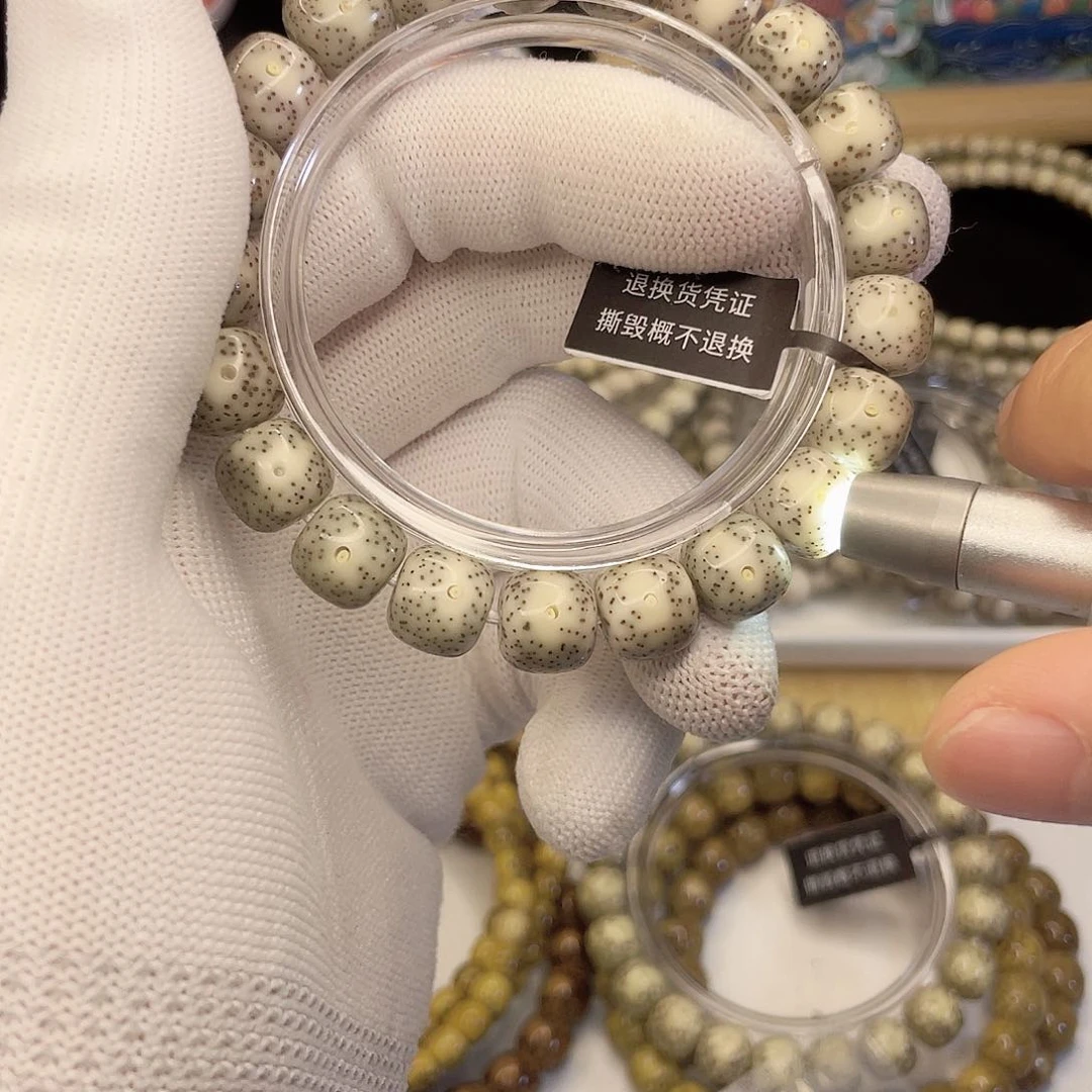 吊坠星月菩提6994