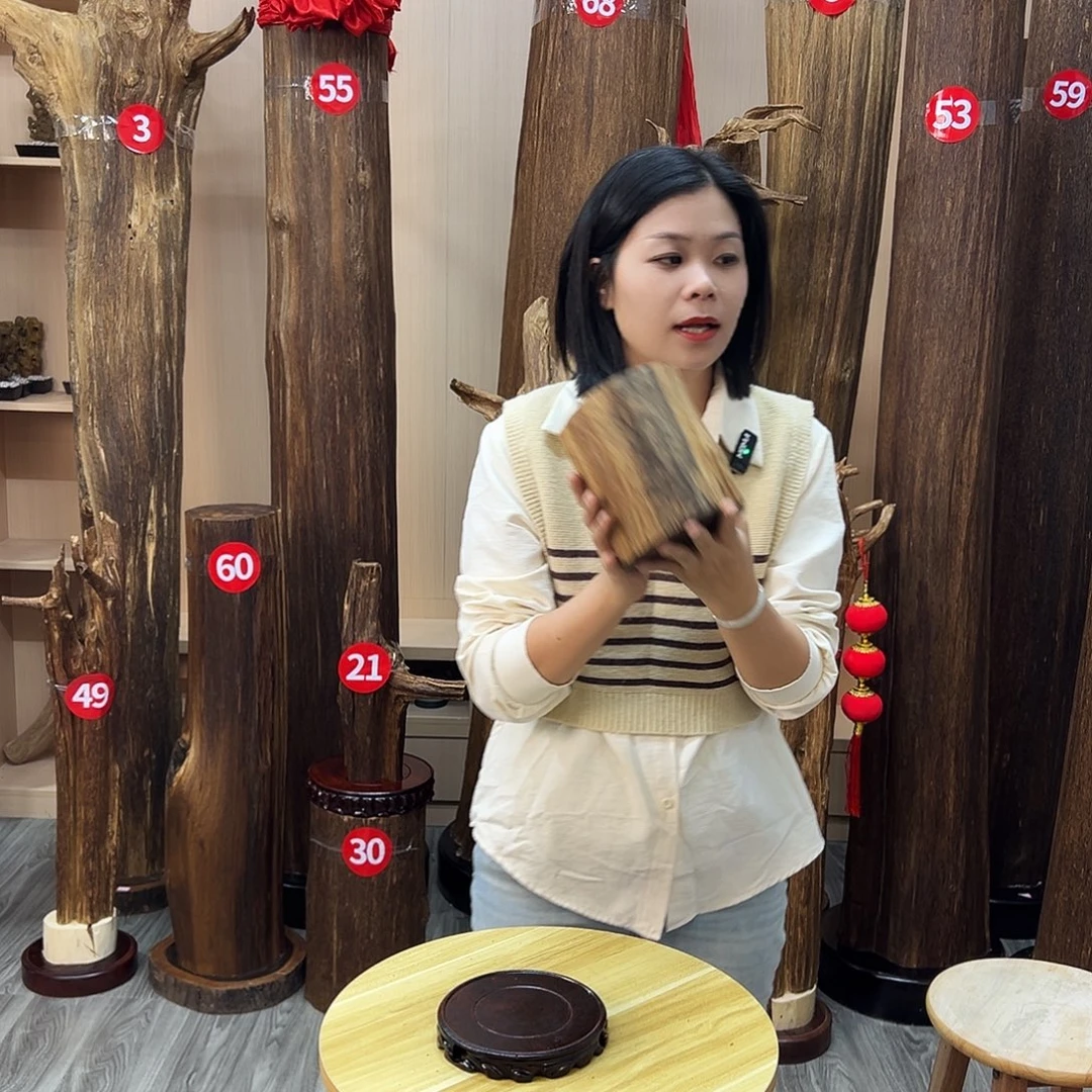 沉香沉香碎屑沉香