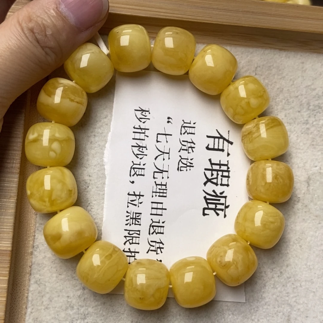 琥珀未镶嵌珠宝奇石57