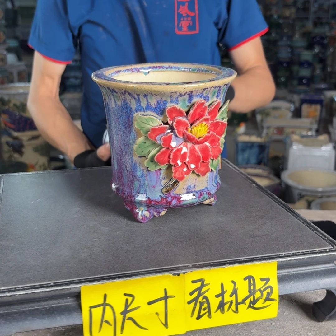 一风堂石湾花盆 内11*11打磨痕迹937