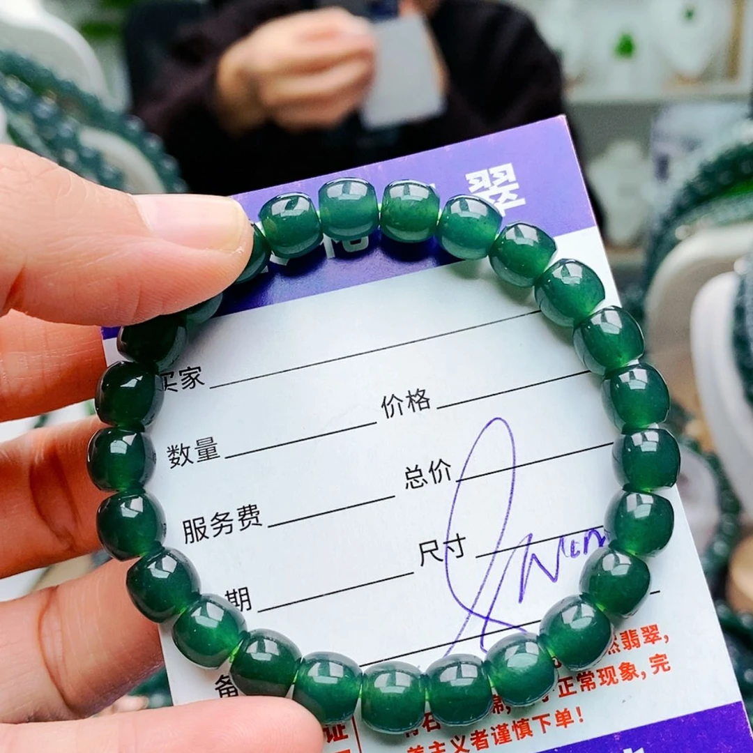 【闪购商品】未镶嵌手链翡翠