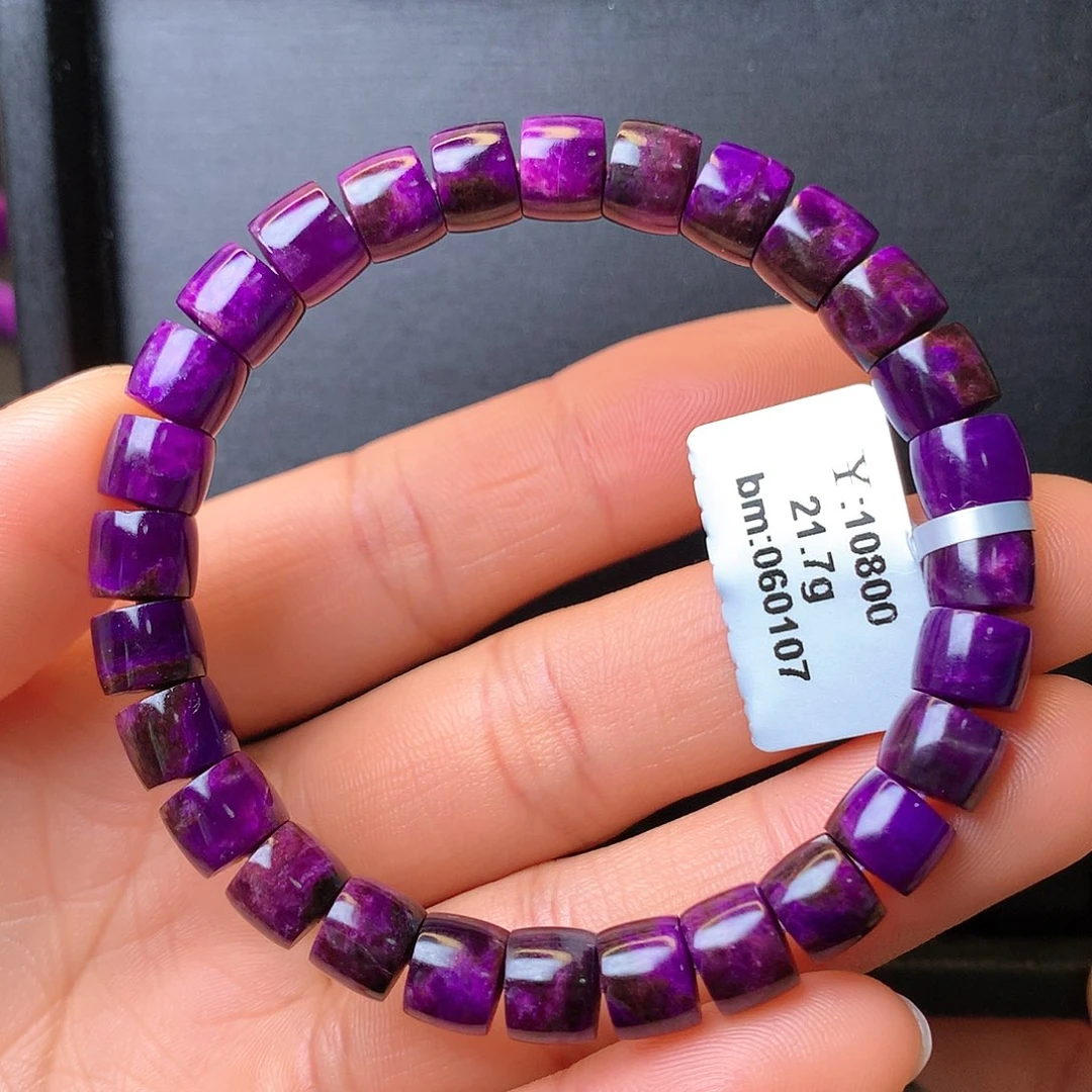 苏纪石（舒俱来）手串未镶嵌