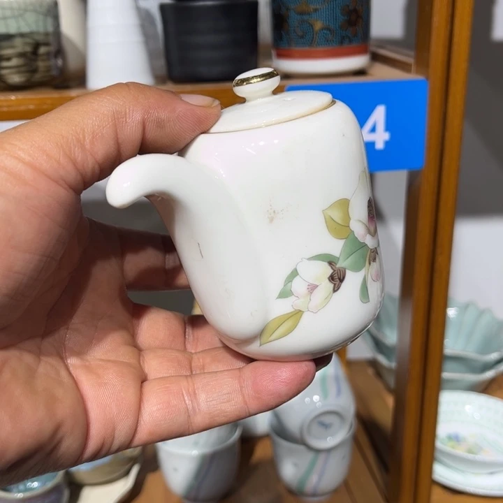 茶盏满25包邮默认微瑕凑凑单188