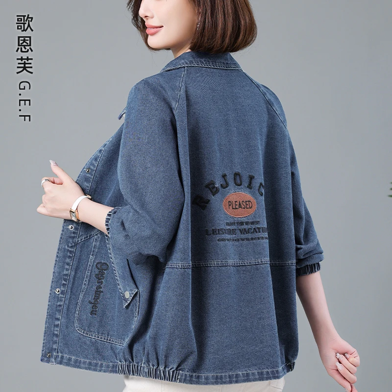 休闲牛仔外套女春秋2025年新款宽松洋气减龄中年妈妈长袖衬衫上衣