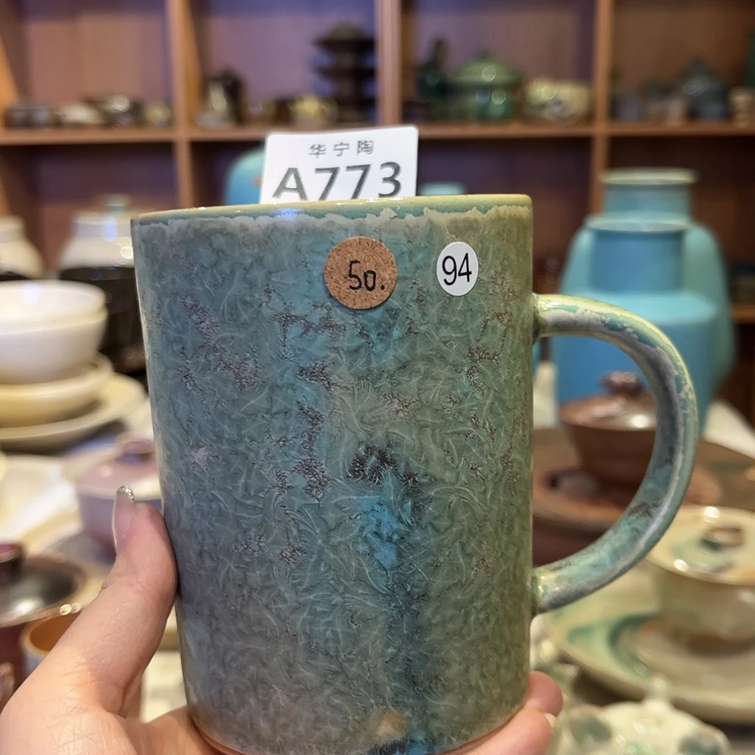 黄*黄华宁陶华宁陶华宁陶