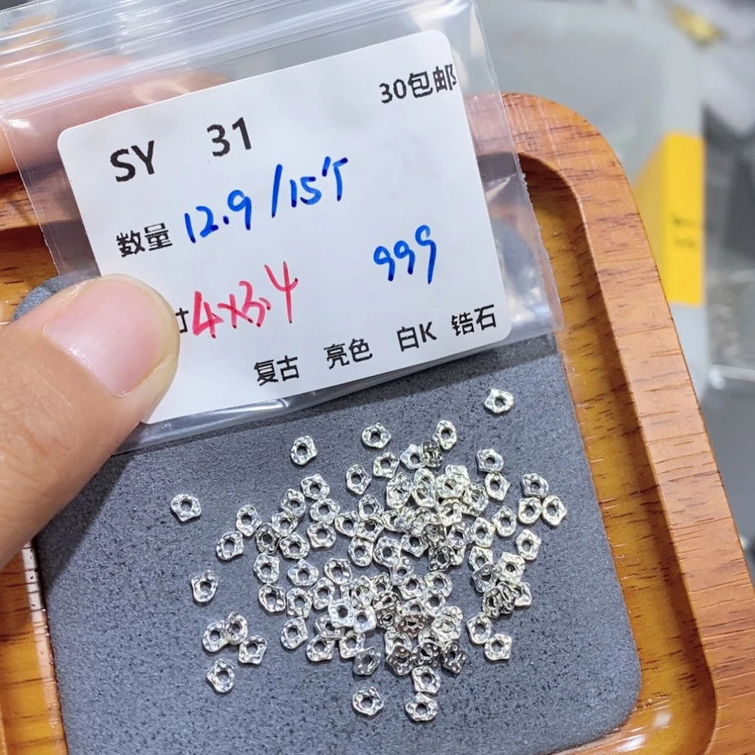 水晶珠宝半成品银S925镶嵌SY31