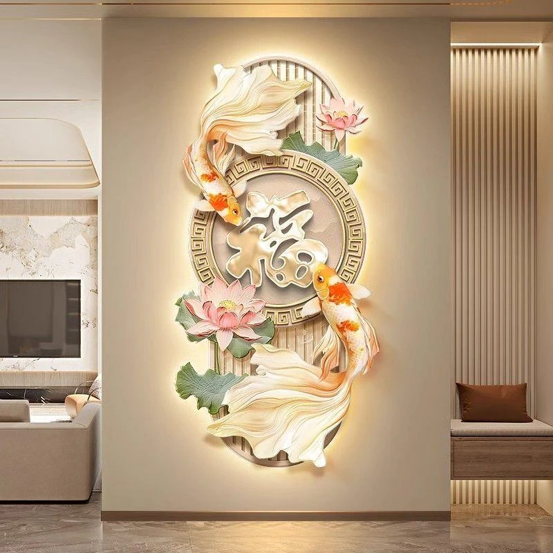 轻奢锦鲤玄关装饰画福字寓意好走廊尽头挂画福字客厅背景墙壁饰画