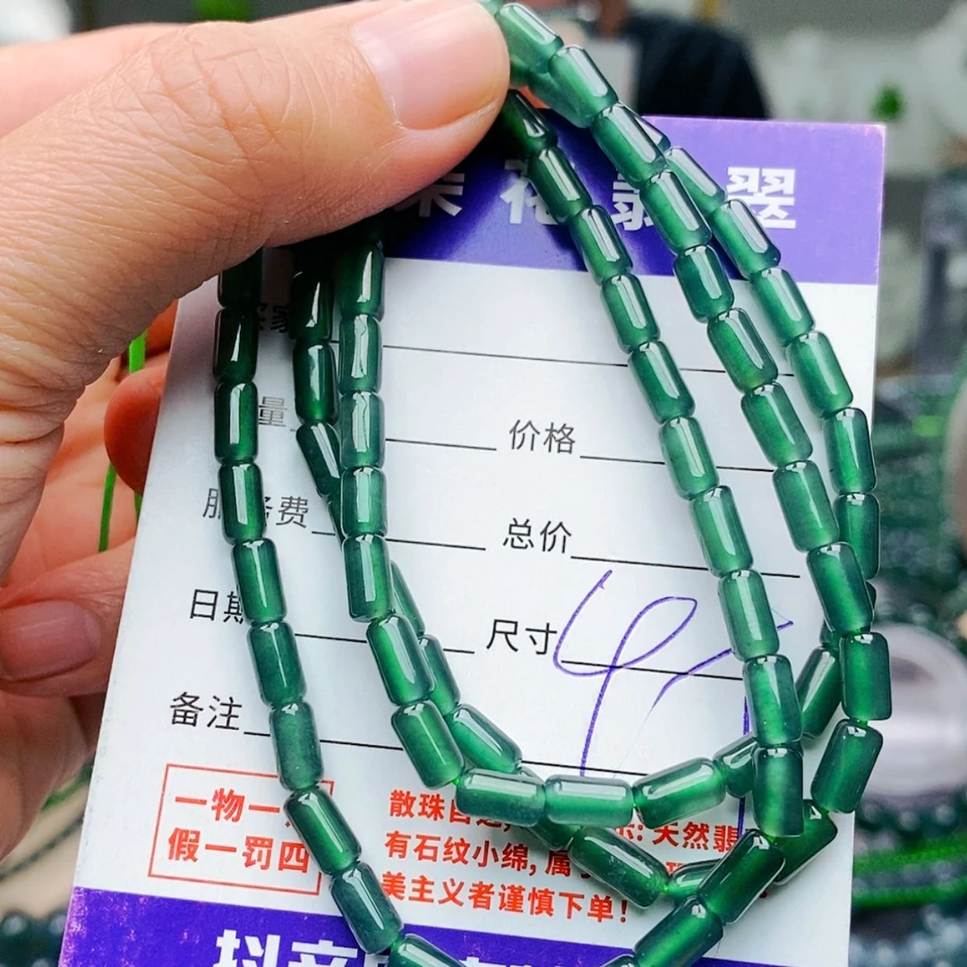 【闪购商品】未镶嵌手链翡翠翡翠