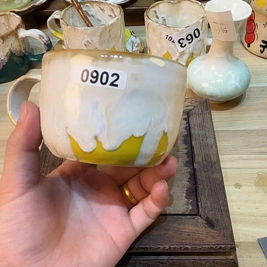 哈哈哈哈哈哈哈哈