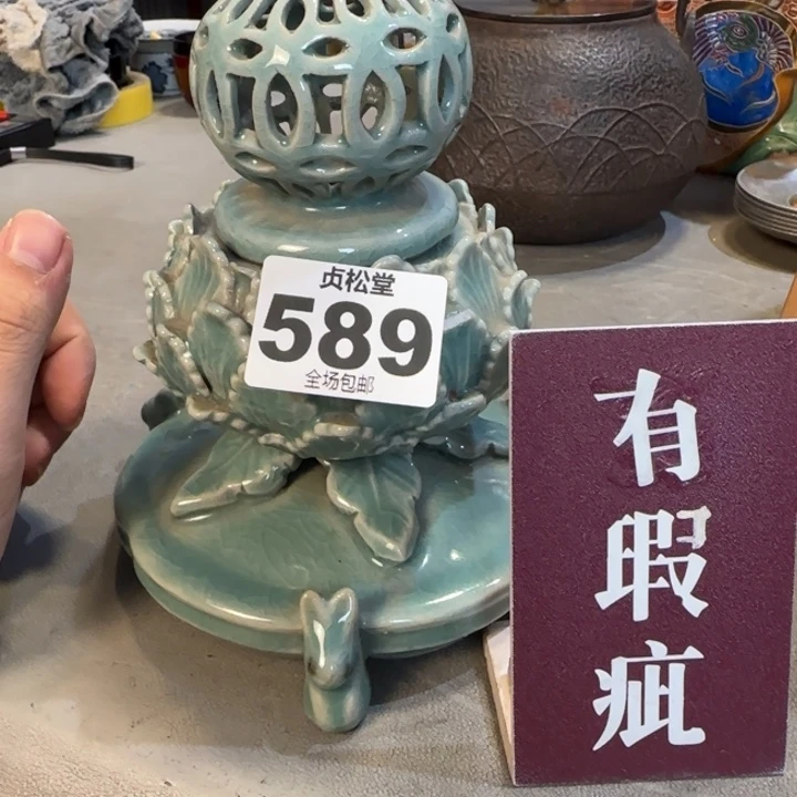 杨***儿健健康康平平安安