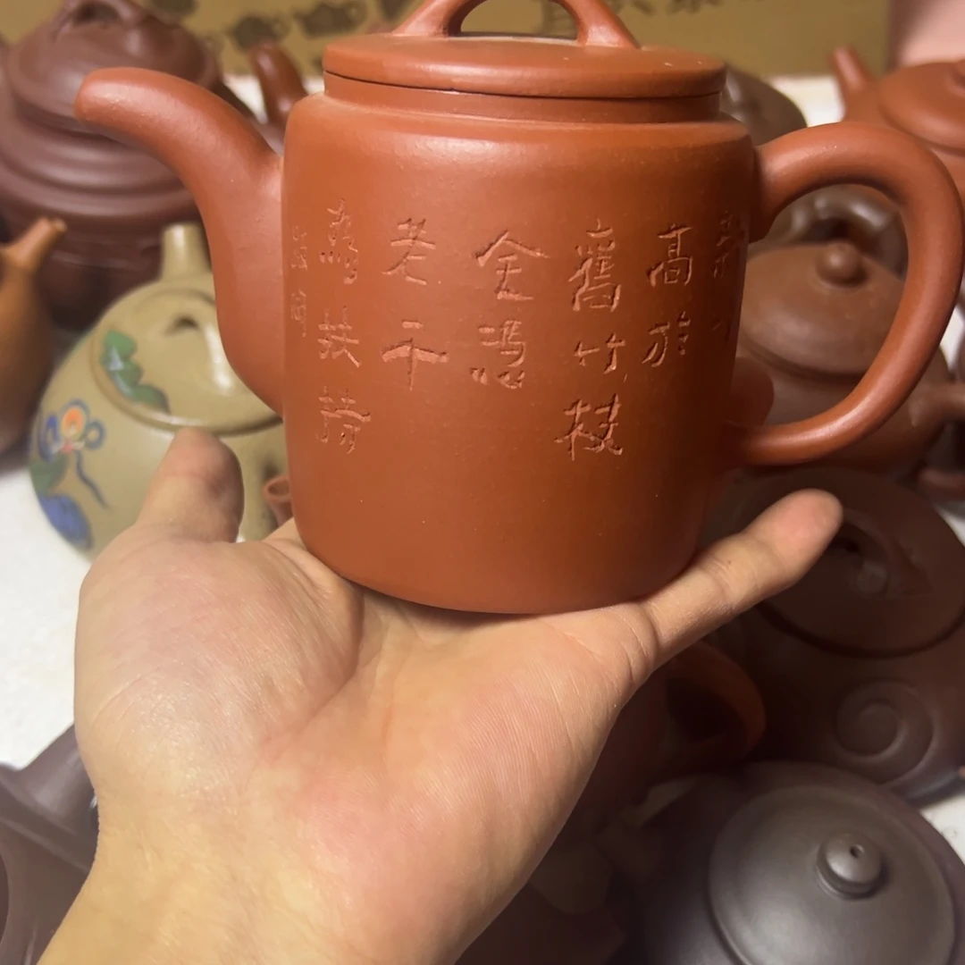 紫砂茶壶宜兴原矿紫砂壶300毫升容量