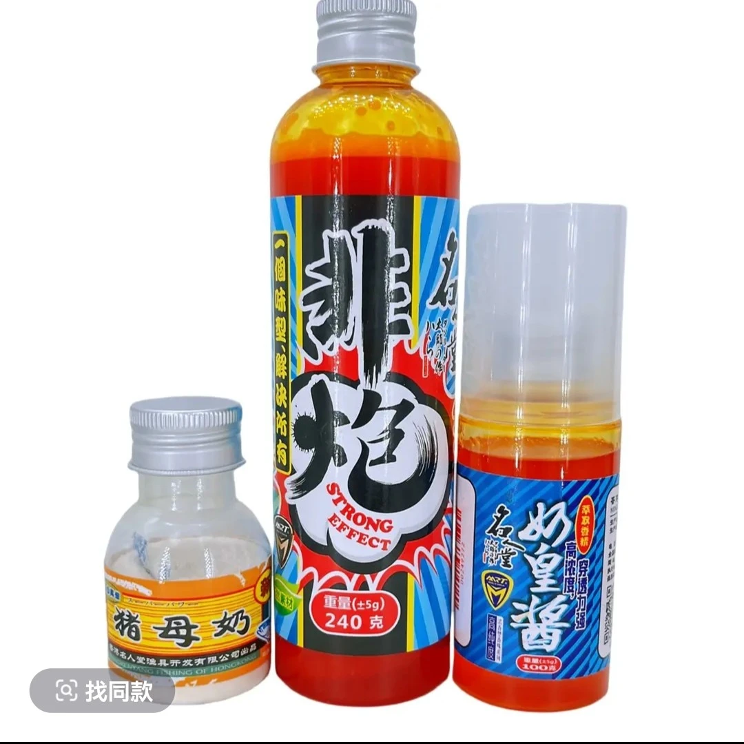 搞定黑坑新口罗非诱食剂饵料添加剂猪母奶小药诱鱼强力诱食剂