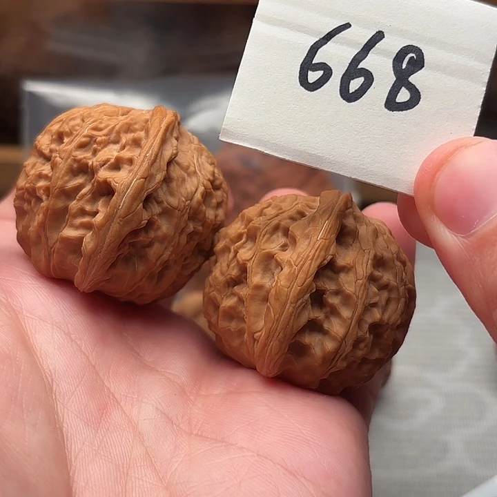 吊坠文玩核桃40.5磨盘