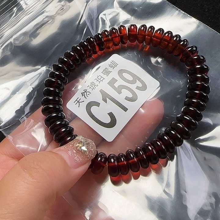 血珀珠宝奇石未镶嵌10-16.5