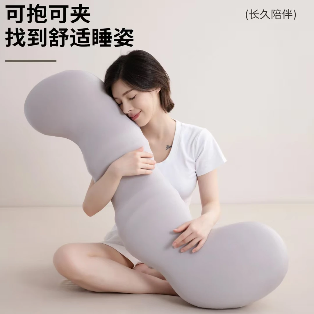 海马抱枕夹腿女生抱睡床上夏天冰丝男生儿童款孕妇侧睡成人长条枕