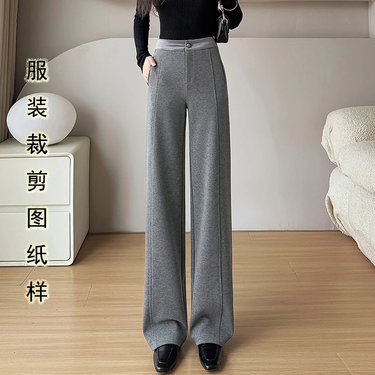 卫裤阔腿裤纸样女装2026春秋新款休闲直筒裤子服装缝纫裁剪样板图