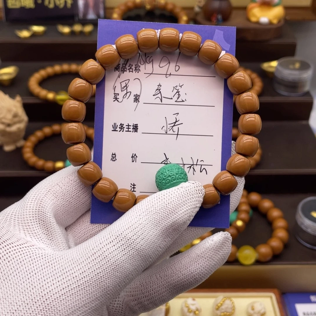 吊坠猴头核桃余*猴头