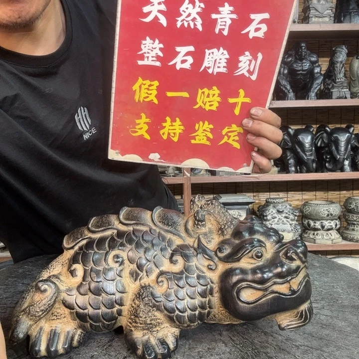 石材天然青石雕刻