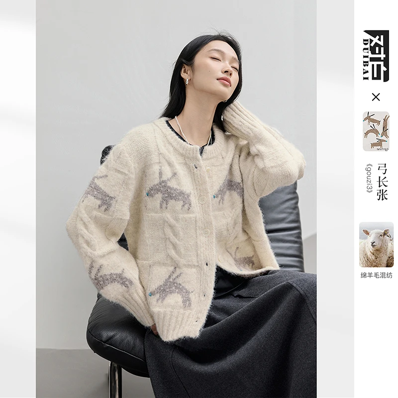对白艺术画作联名趣味提花圆领开衫毛衣女2025冬季新款宽松针织衫