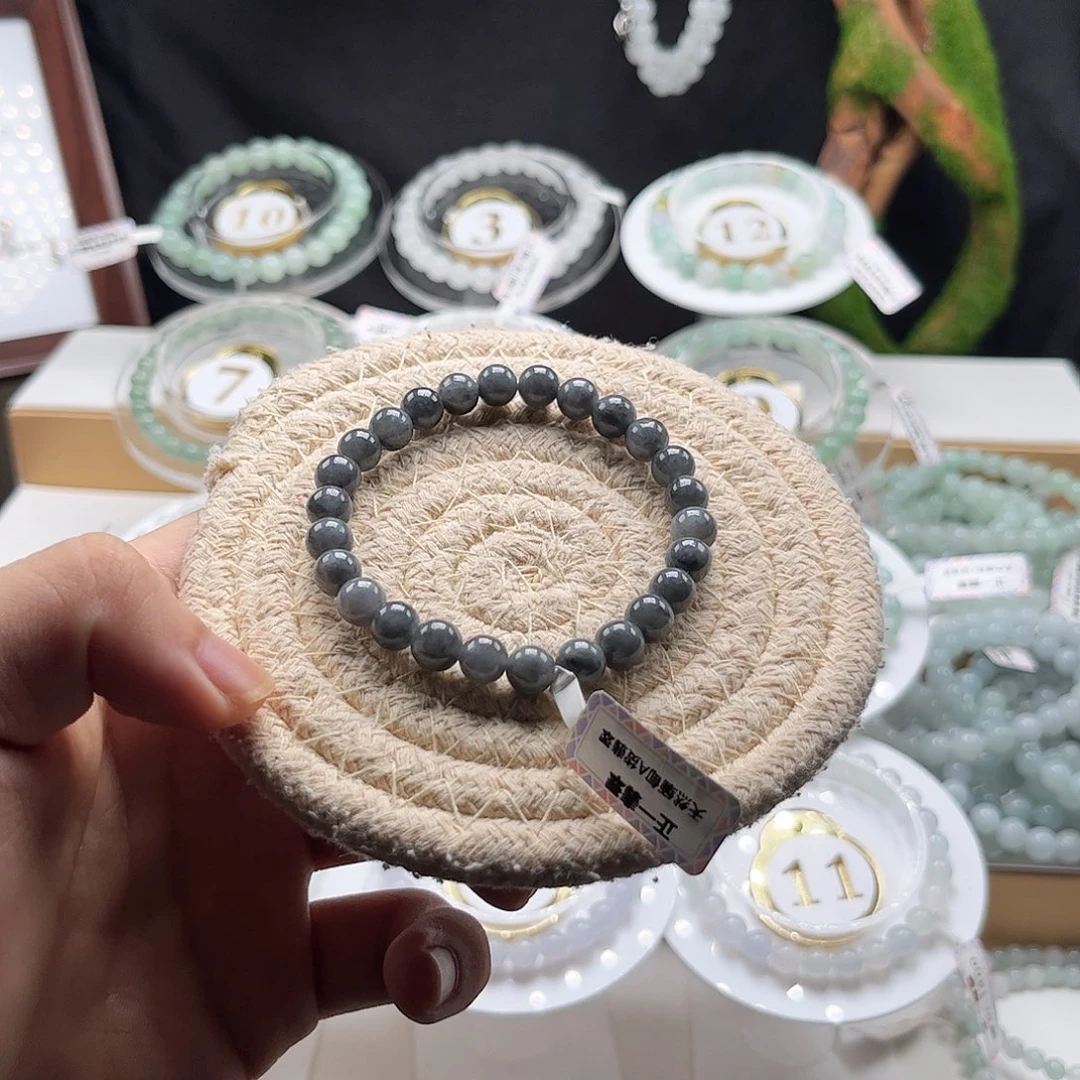 未镶嵌手链翡翠卡7.4