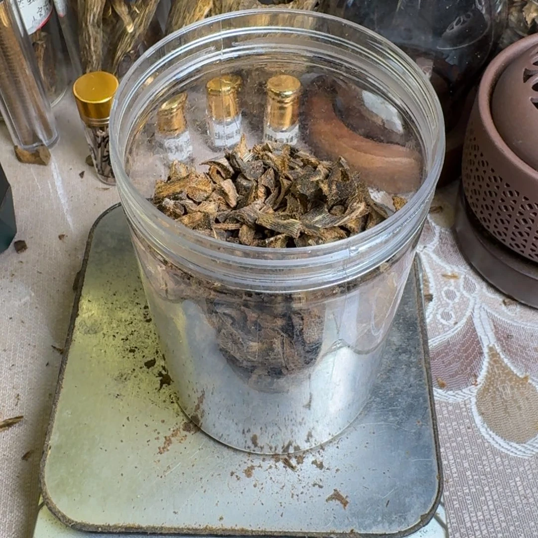 沉香碎屑沉香沉香奇楠乌身车珠料