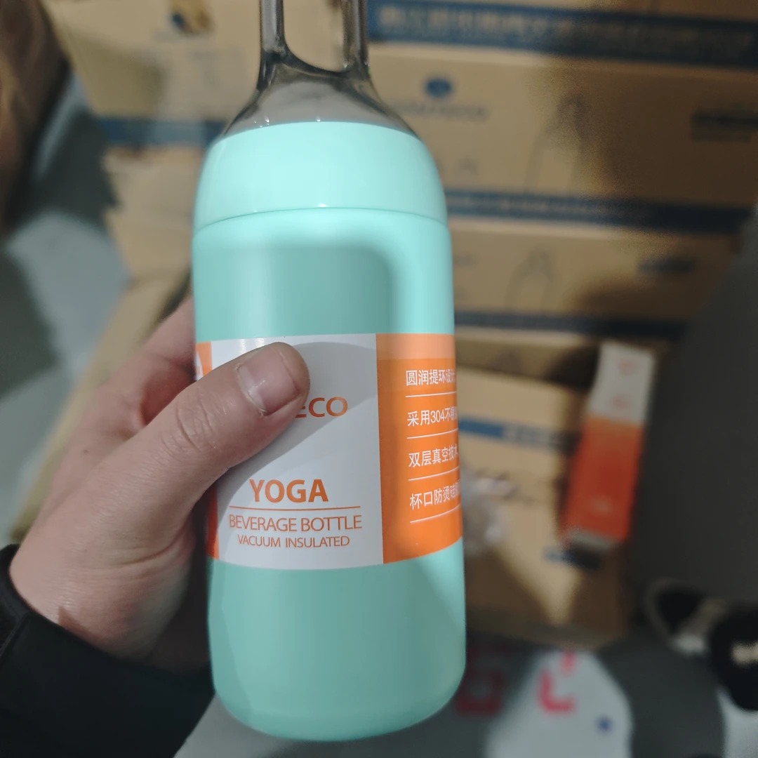 a4616家用防烫保温杯350ml