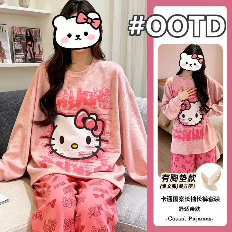 2025新款带胸垫可外穿睡衣春秋款长袖套头甜美可爱可外穿家居服