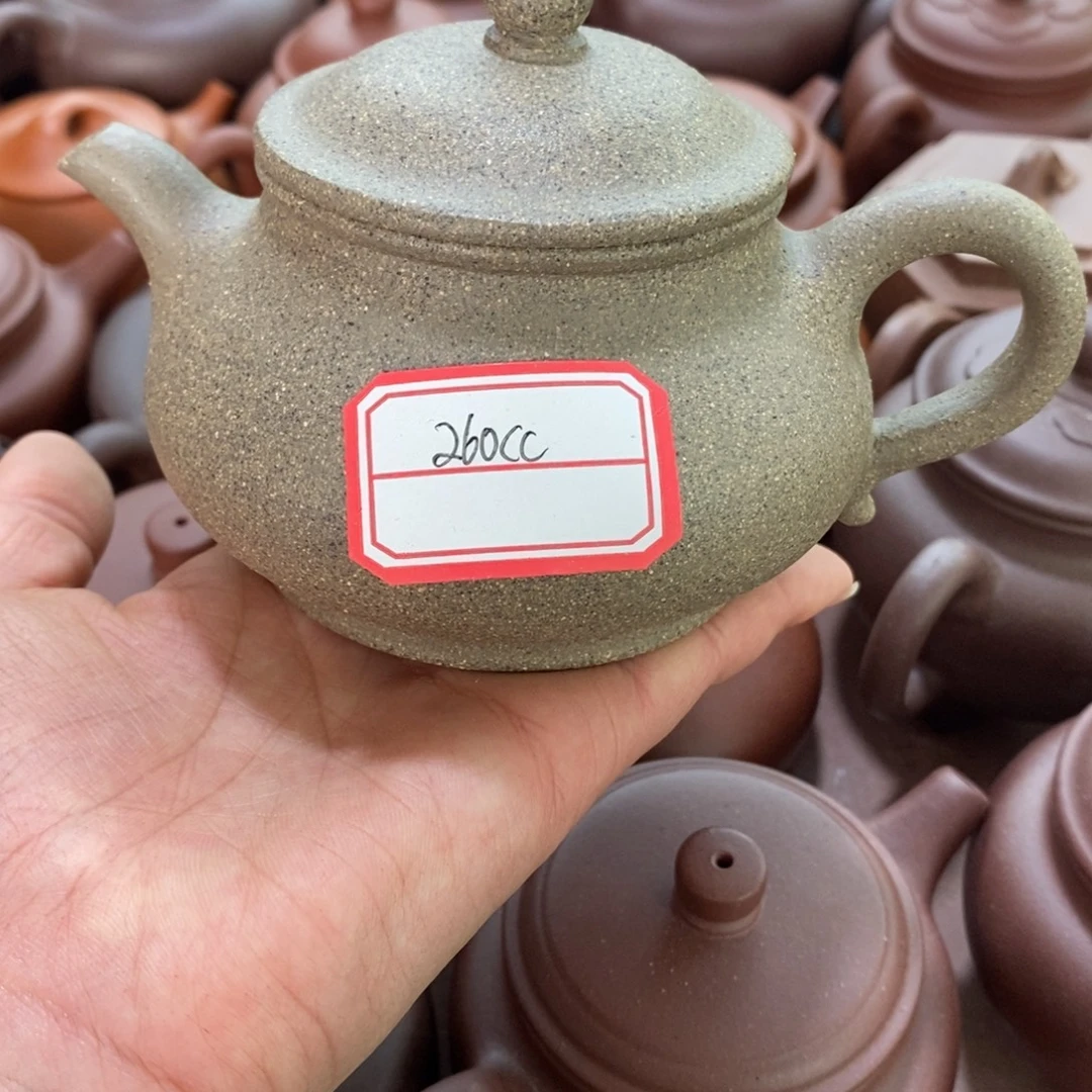 紫砂茶壶scvhhhnnnj