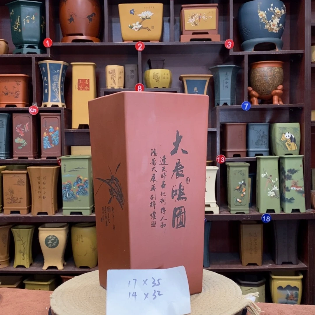 紫砂花盆紫砂花盆