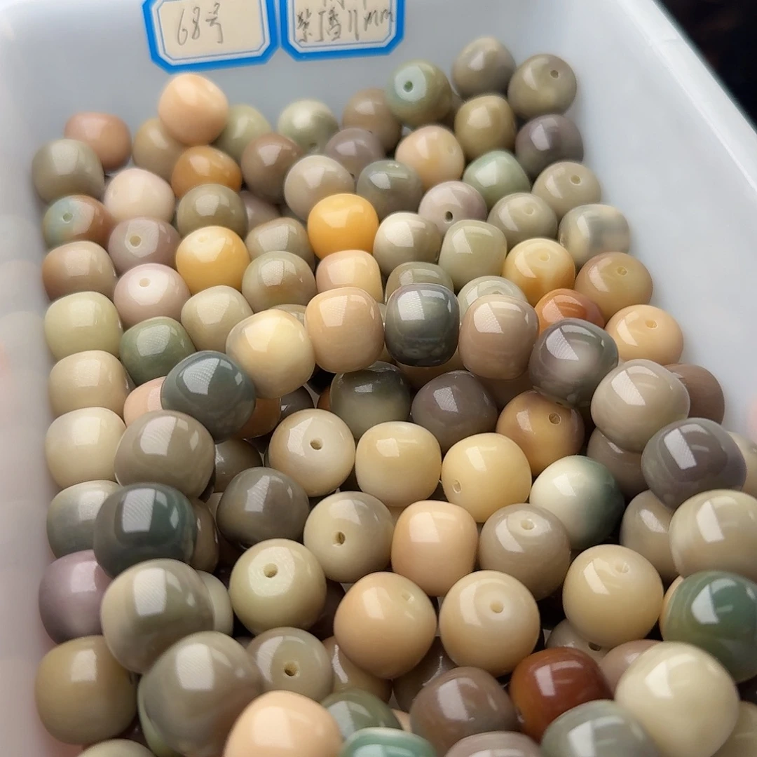 菩提根/象牙果吊坠20颗巫山14干磨桶
