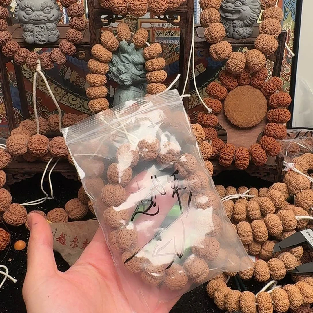 越***界金刚菩提吊坠50aaaaaaa