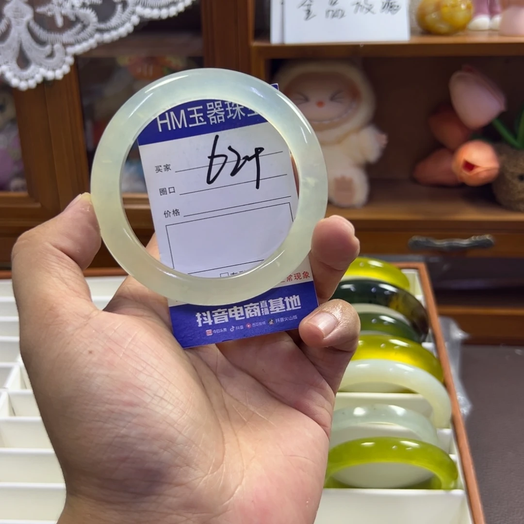 未镶嵌蛇纹石玉手镯408