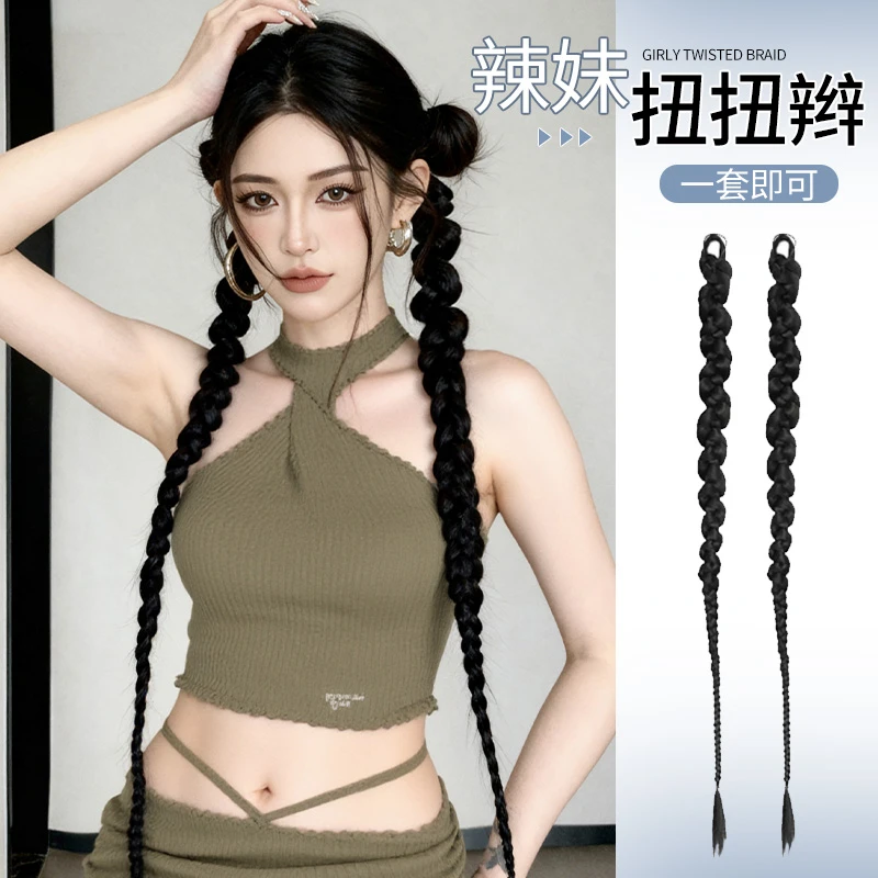 假发假辫子辫子马尾假发拳击扭扭辫甜酷辣妹仿真发网红新中式麻花