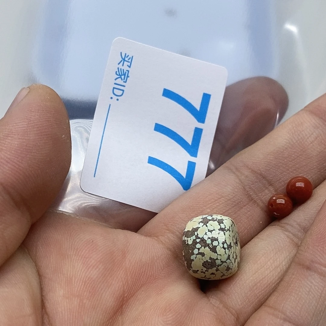 恶***打南红玛瑙未镶嵌珠宝奇石