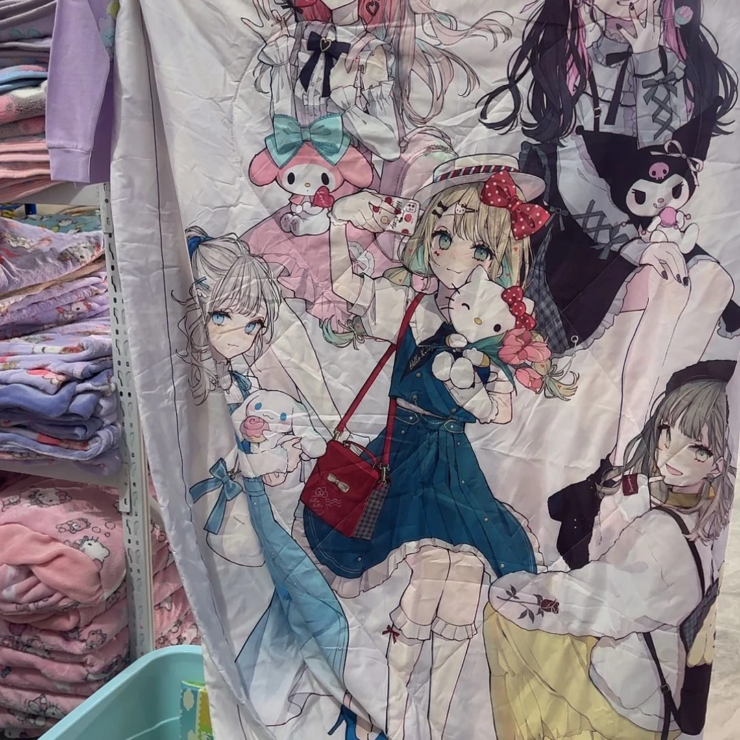 好看的可爱的1.5涤棉被子