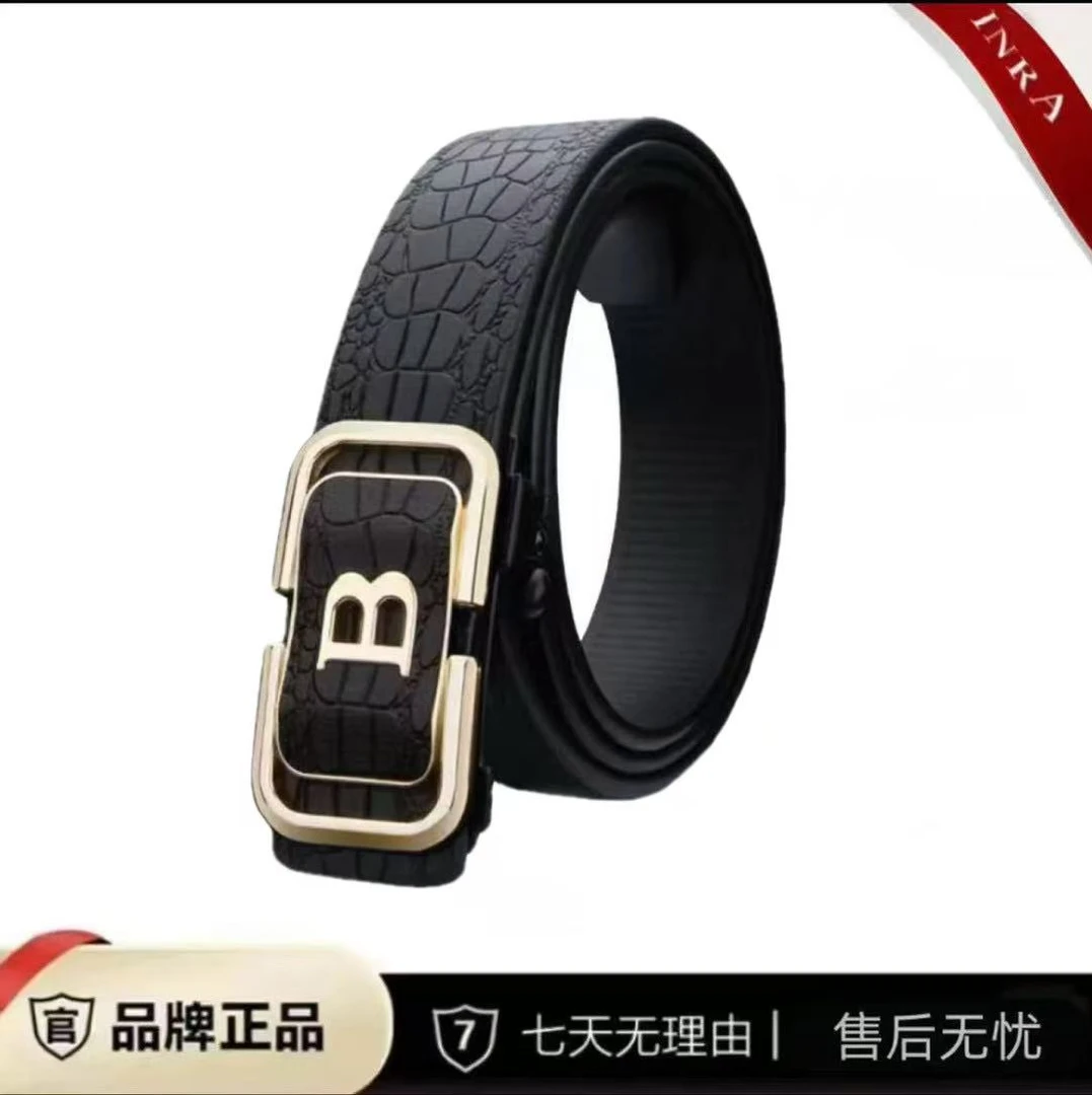 【粉丝福利】男士新款鳄鱼高档时尚鳄鱼纹金韩版商务腰带无牙自动扣