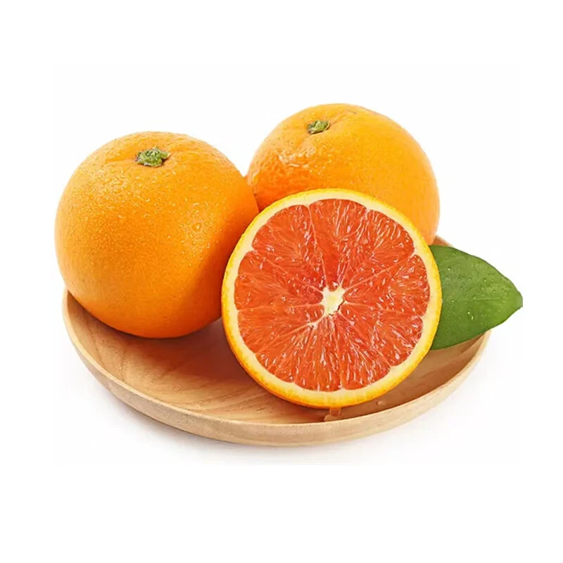 中华红橙 约750g 单果130g+