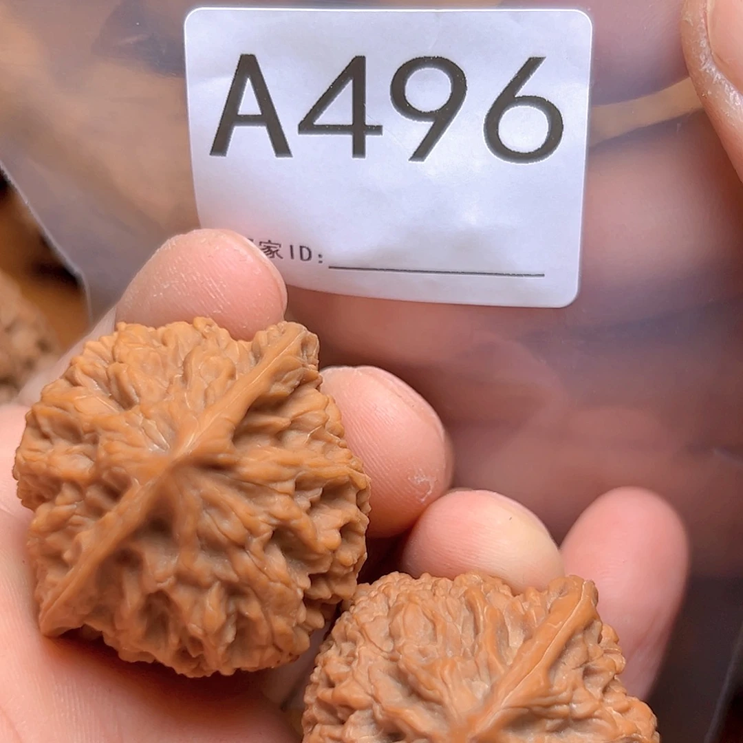 文玩核桃吊坠想****醒38野牛