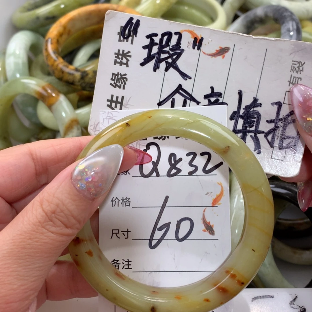 【闪购商品】未镶嵌蛇纹石玉手镯