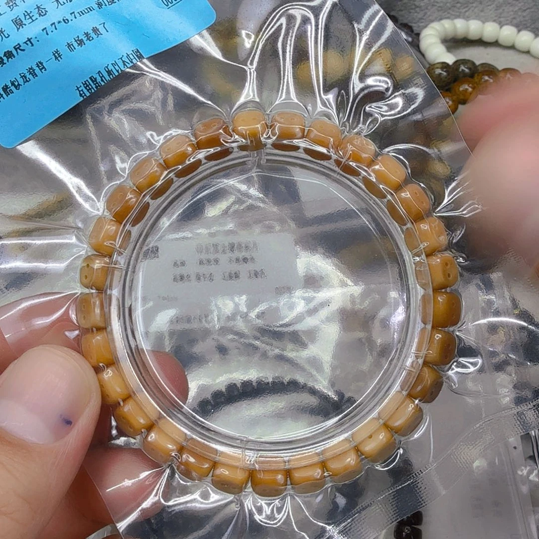 传***～星月菩提手串11龙脊菩提六方雕刻对角7.7单圈