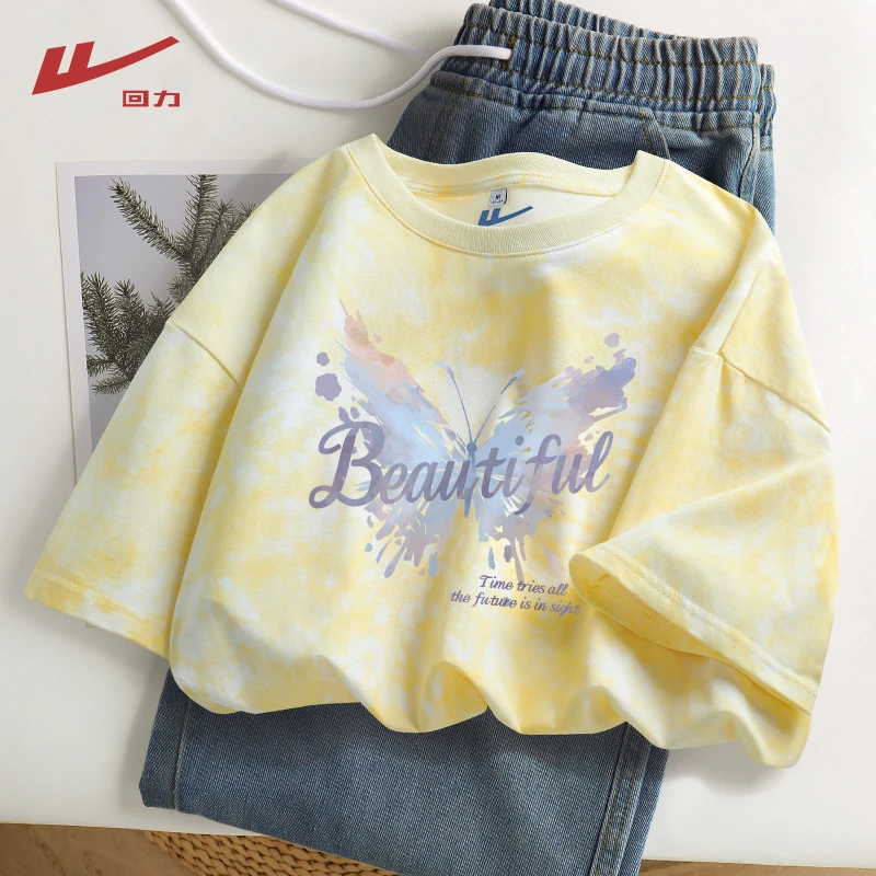 回力鹅黄扎染短袖女t恤夏2025新款女装纯棉宽松半袖情侣装上衣潮