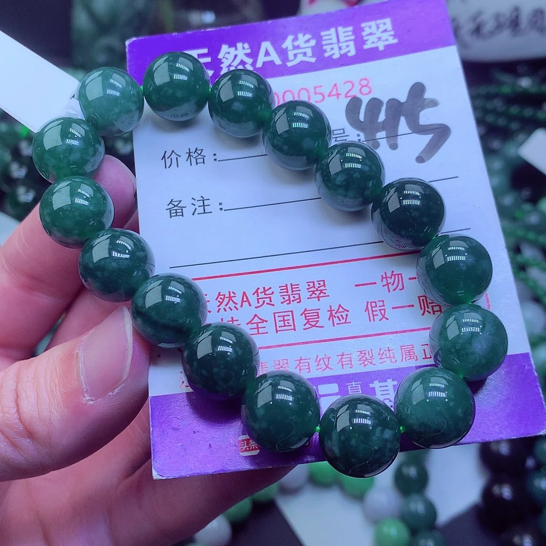 翡翠毛衣链未镶嵌大*